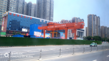 WEIHUA Gantry Crane for Subway Construction